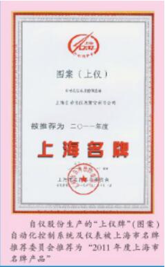 成套工程公司中標(biāo)70萬(wàn)噸年化工廠(chǎng)項(xiàng)目
