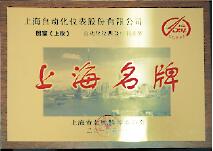 圖2.jpg