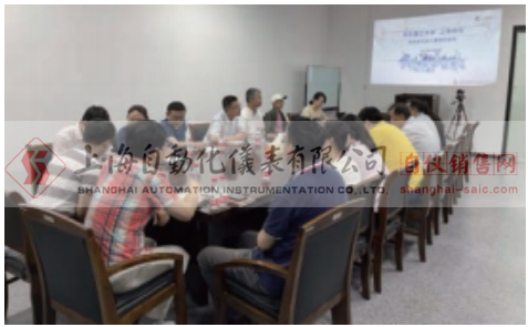 華理碩士研究生入上海自動化儀表有限公司實習