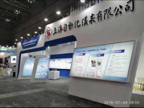 上海自儀有限公司多項(xiàng)新興產(chǎn)品參展中國國際機(jī)器人展覽會??——共融共享共羸