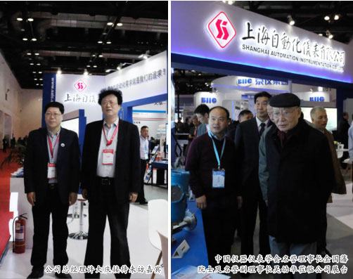 高擎制造強(qiáng)國大旗引領(lǐng)技術(shù)革新潮流—— 代表公司智能制造領(lǐng)域技術(shù)水平的產(chǎn)品在第30屆MICONEX亮相
