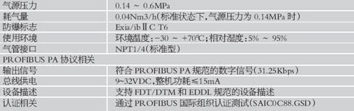 總廠2.jpg