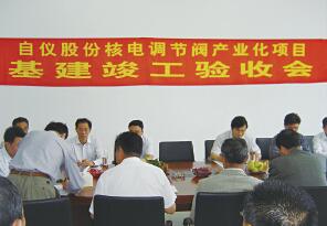 圖1.jpg